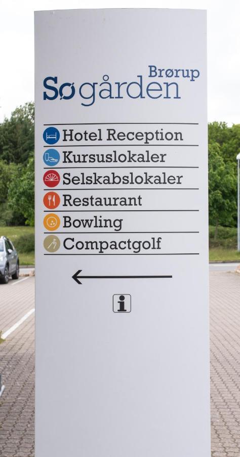 Hotel Sogarden Броруп Экстерьер фото